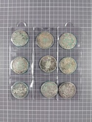 8360: Lots and Collections Coins - World wide