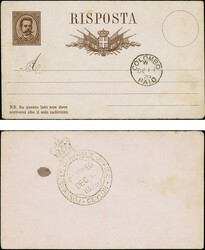 1879, reply part of double card 15 + 0 centesimi, unused, showing on ...