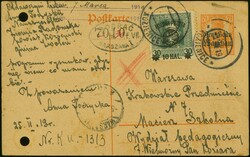 4945: 波蘭 - Postal stationery