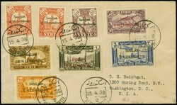 6420: Turkey Alexandrette - Airmail stamps