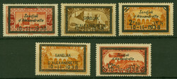 1938, Atatürk mourning set complete 5 values, mint never hinged