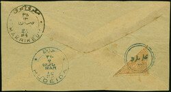 1894, "HODEIDA" clear blue all arabic on cover back only. Coat of ...