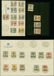 1920, UPU 1 centavo – 1 peseta, two part sets, tied by different ...