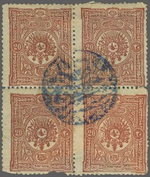 1892, "AB POSTA SUBESI" (“IBB” Isfila & Coles Walker unrecorded ...