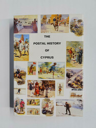 6755: キプロス - Philatelic literature