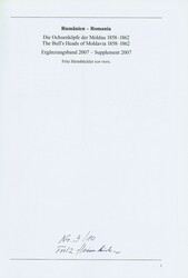 5405: Rumänien - Philatelistische Literatur