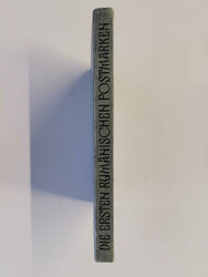 5405: Rumänien - Philatelistische Literatur
