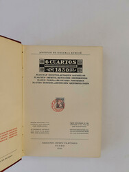 SPAIN – Blas, Dr. L.: Manuel del Experto en Sellos de Correos de ...