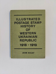 UKRAINE – Hennig, Karl: Pricelist Ukraine 1920, 72 pages with many ...