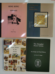 CHINA – Dougan, Charles W.: The Shanghai Postal System (1981), 214 ...