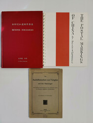 CHINA – Friedemann, Albert: Die Aushülfsmarken von Tsingtau und ...