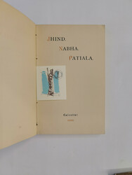 INDIA – Stewart-Wilson, C. / Jones, B. Gordon: British Indian ...