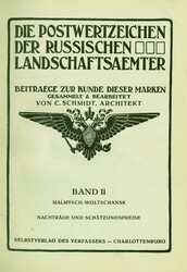 1935 – Schmidt, Carl: Die Postwertzeichen der Russischen ...