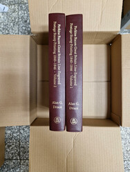 2019 – Druce, Alan G.: Perkins Bacon Great Britain. Line-Engraved ...