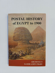 1996 – Fikry, Samir Amin; Postal History of Egypt to 1900 (1996), ...