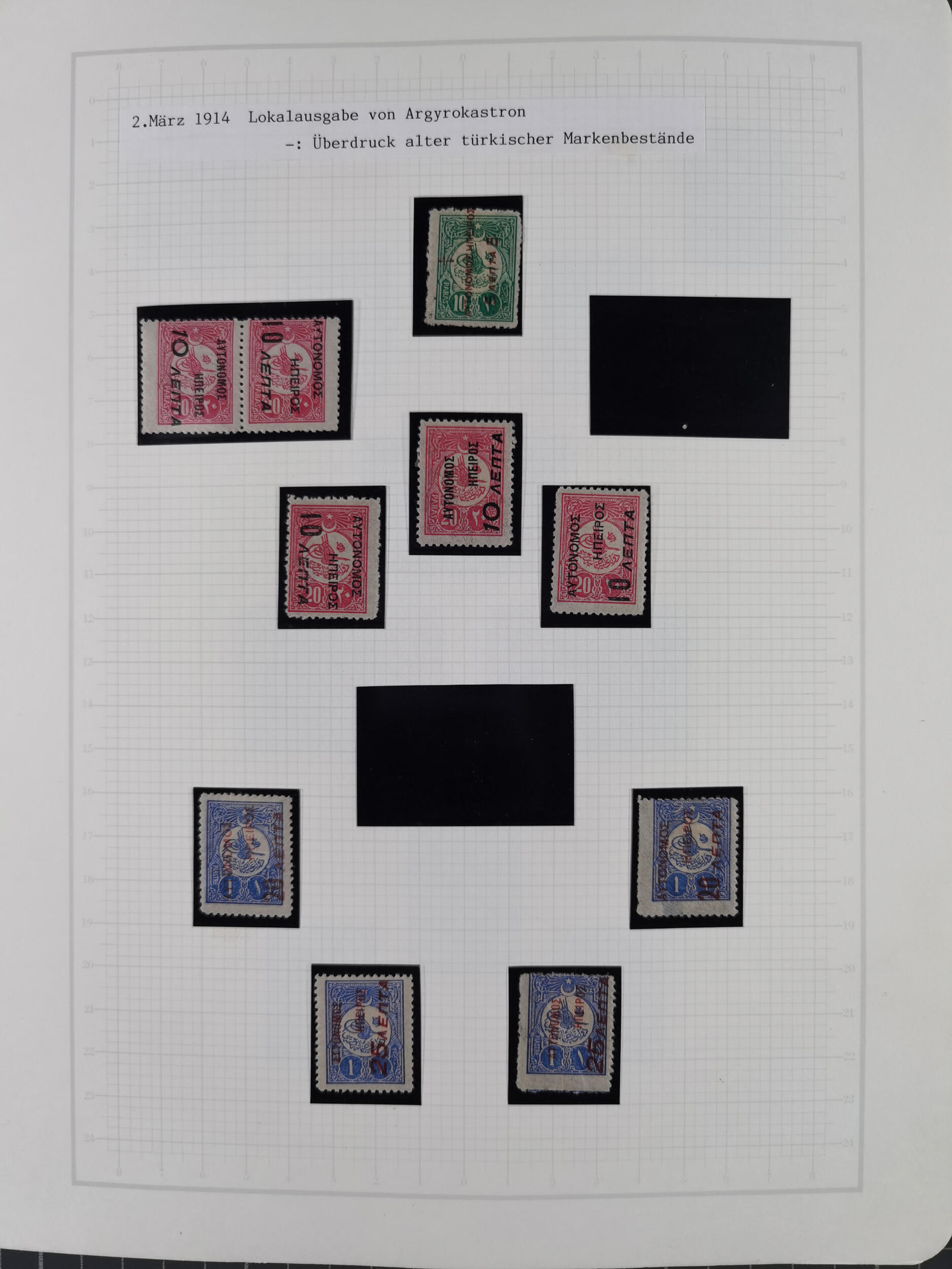 Image 31 for lot number 10001 for Heinrich Köhler 388th Auction