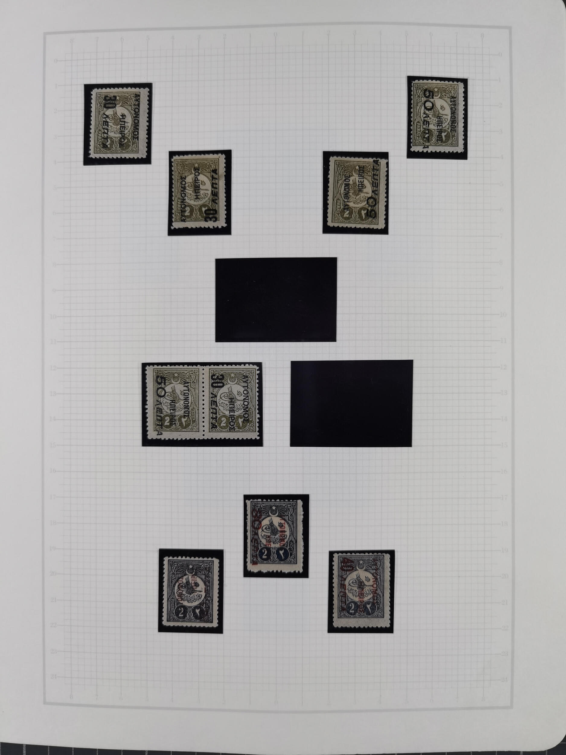 Image 32 for lot number 10001 for Heinrich Köhler 388th Auction