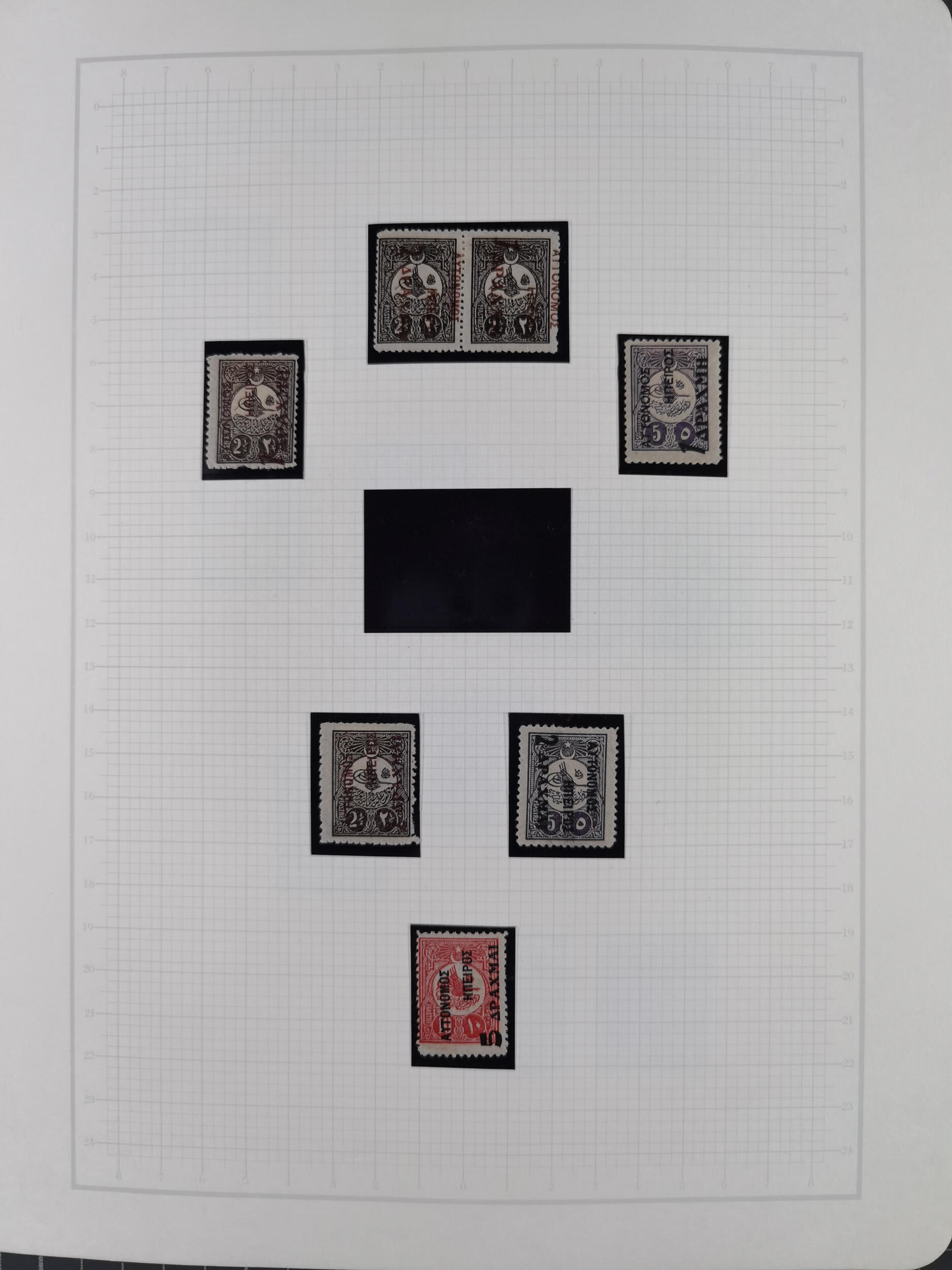 Image 33 for lot number 10001 for Heinrich Köhler 388th Auction