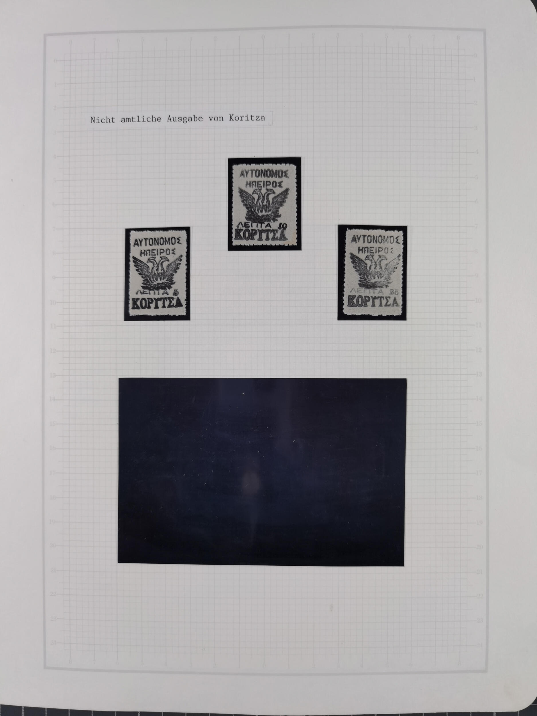 Image 36 for lot number 10001 for Heinrich Köhler 388th Auction