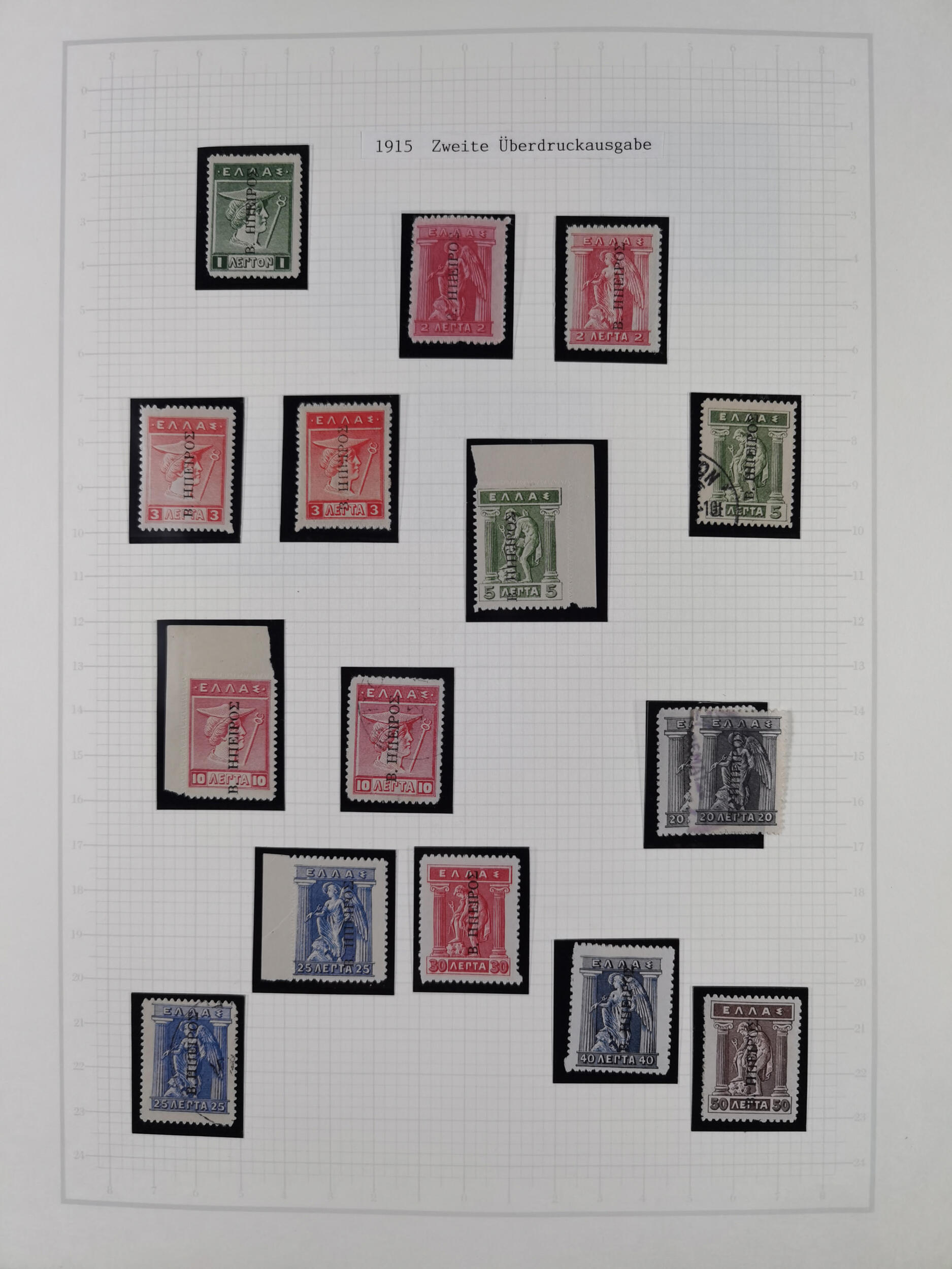 Image 40 for lot number 10001 for Heinrich Köhler 388th Auction