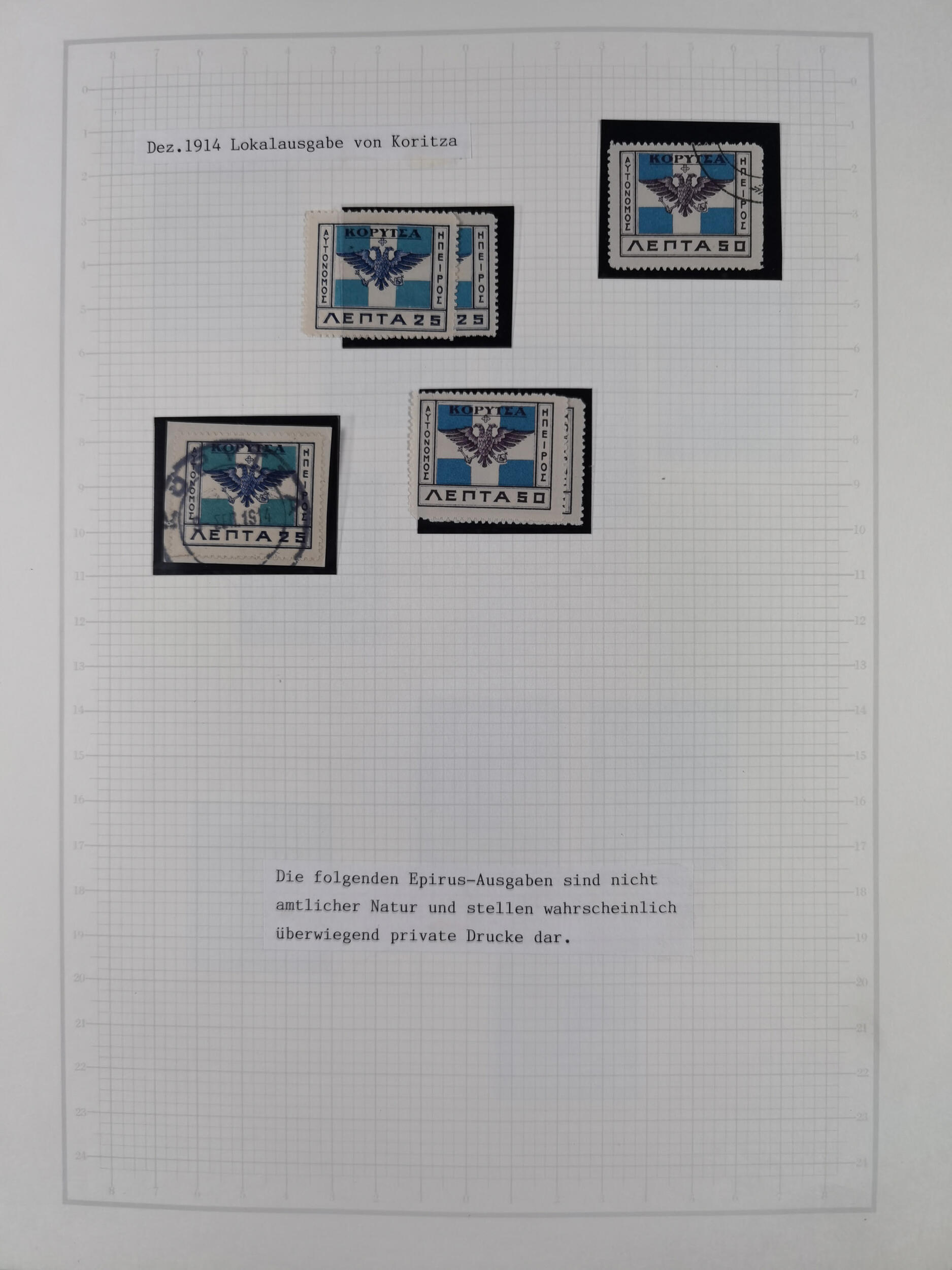 Image 41 for lot number 10001 for Heinrich Köhler 388th Auction