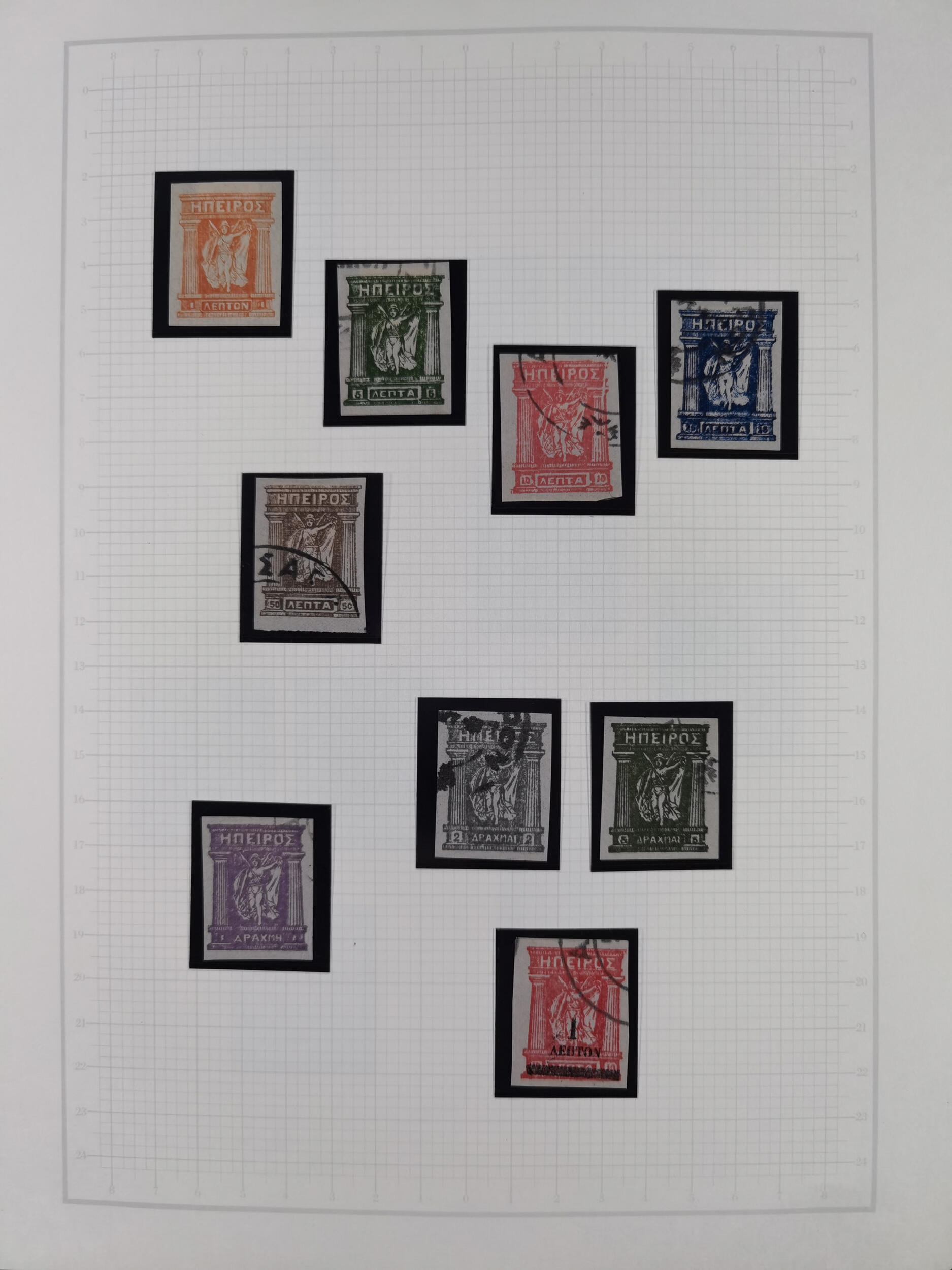 Image 42 for lot number 10001 for Heinrich Köhler 388th Auction