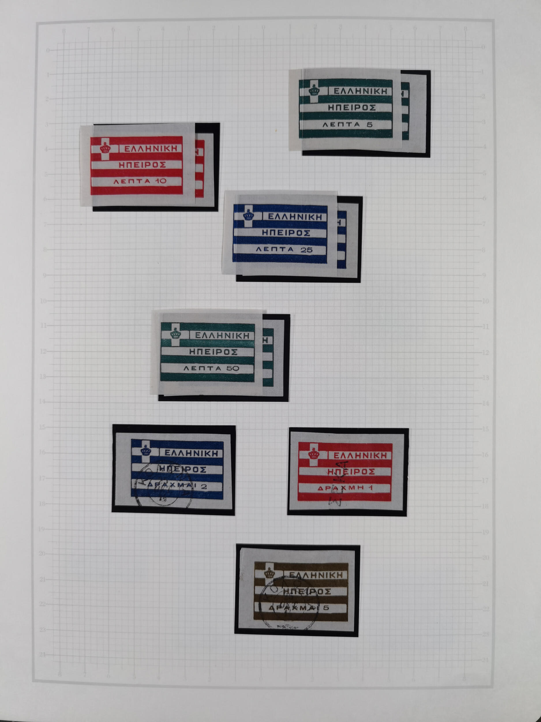 Image 44 for lot number 10001 for Heinrich Köhler 388th Auction