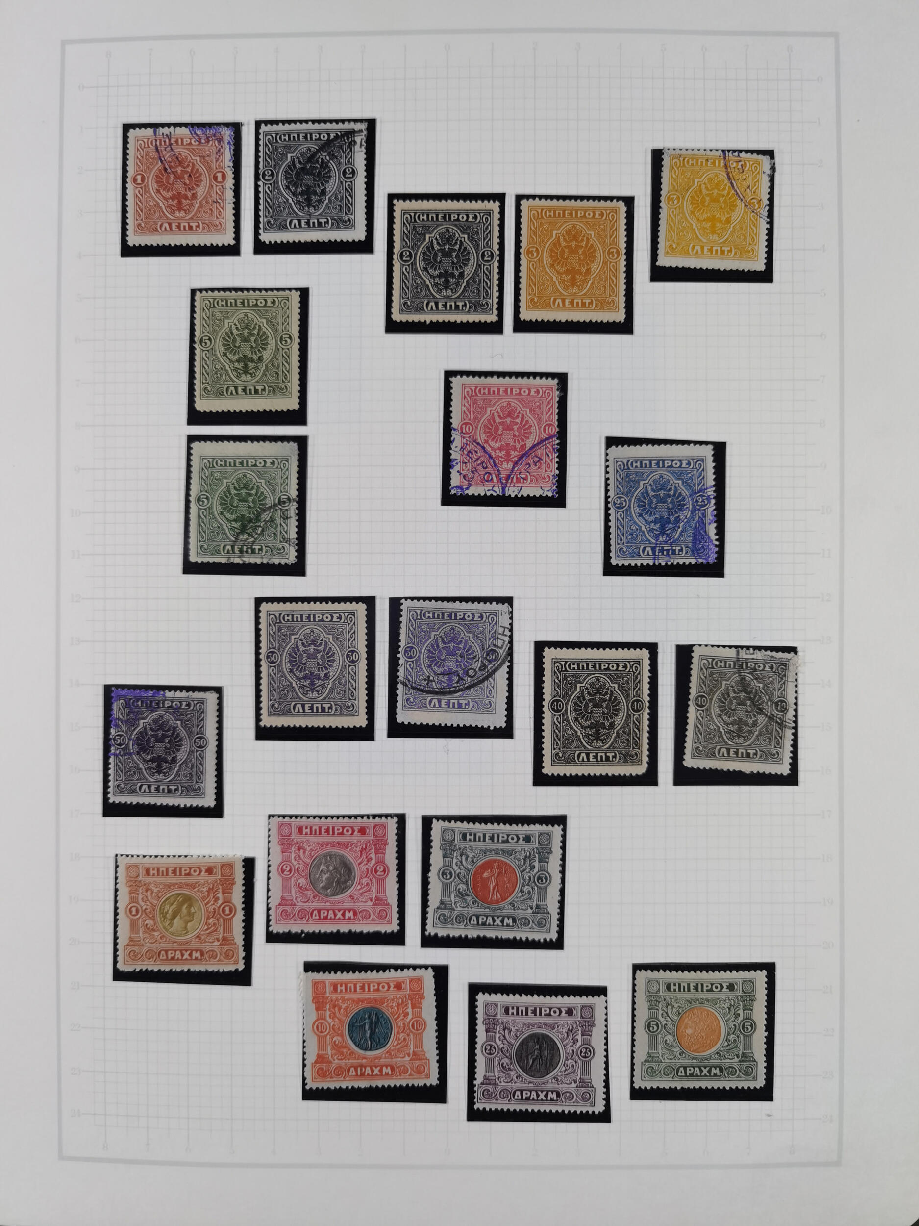 Image 45 for lot number 10001 for Heinrich Köhler 388th Auction