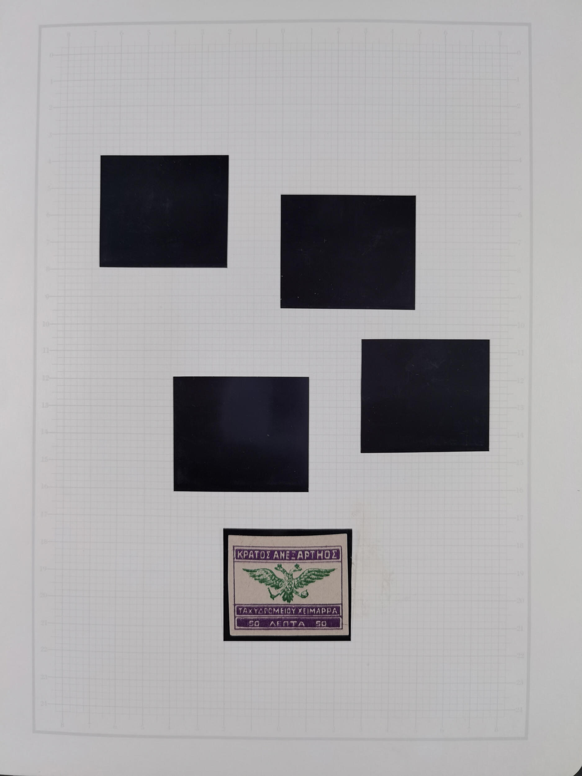 Image 46 for lot number 10001 for Heinrich Köhler 388th Auction