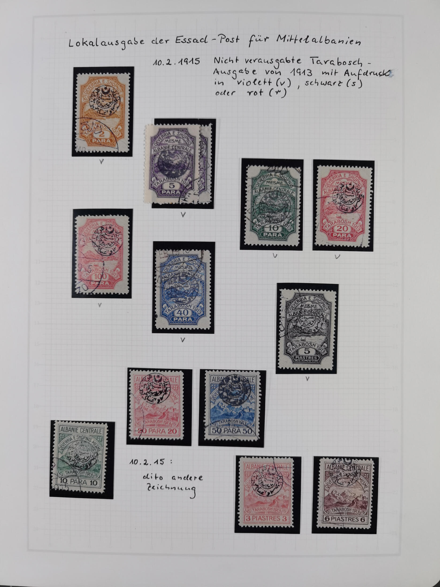 Image 48 for lot number 10001 for Heinrich Köhler 388th Auction