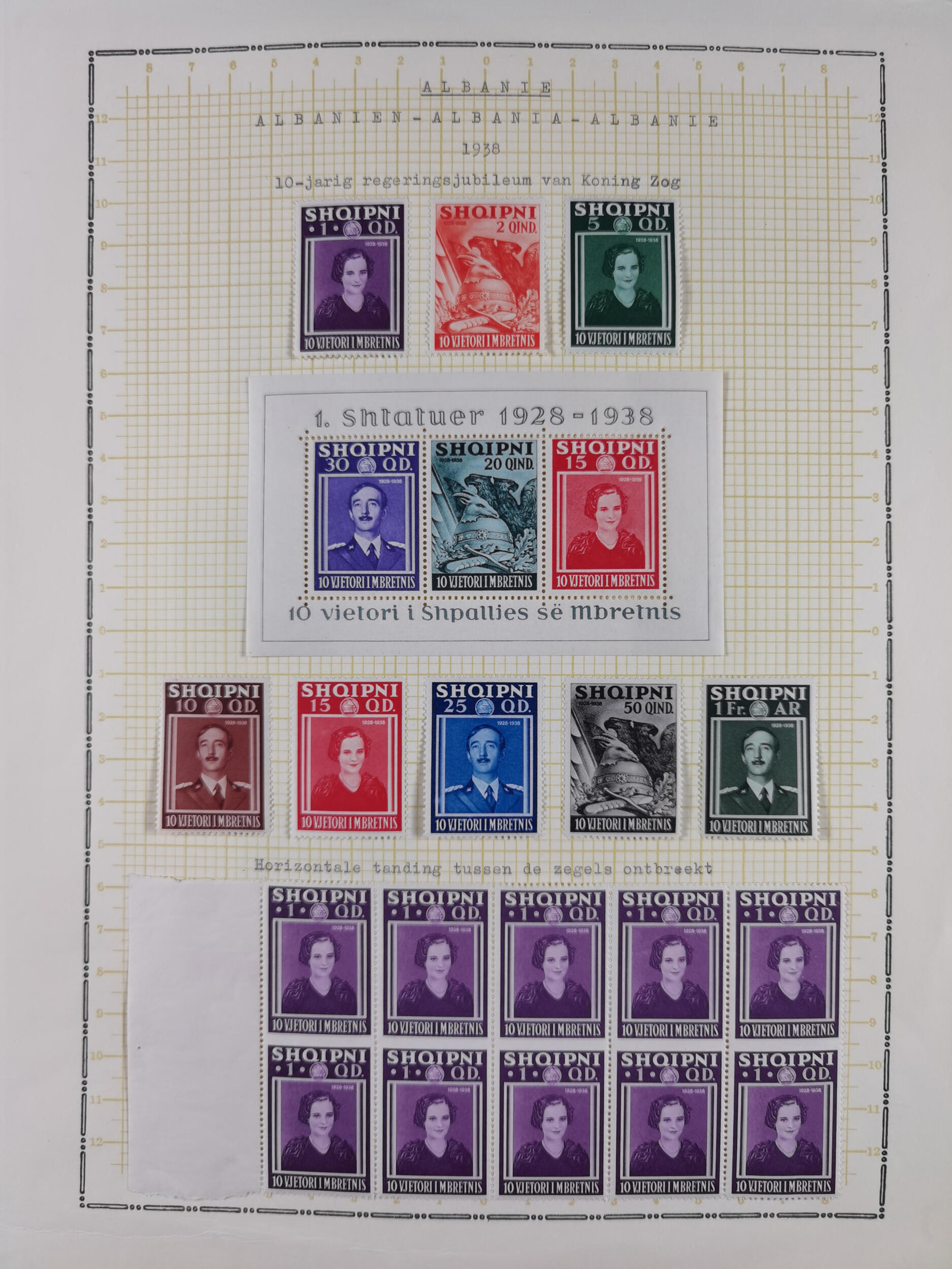 Image 88 for lot number 10001 for Heinrich Köhler 388th Auction