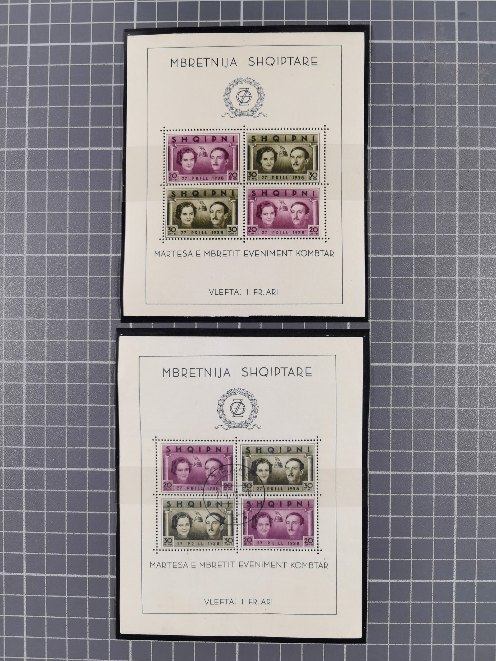 Image 94 for lot number 10001 for Heinrich Köhler 388th Auction