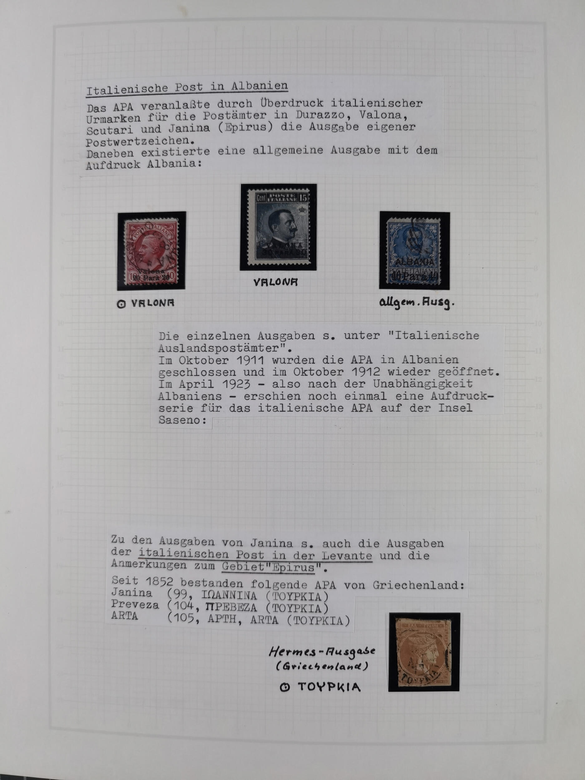 Image 15 for lot number 10001 for Heinrich Köhler 388th Auction