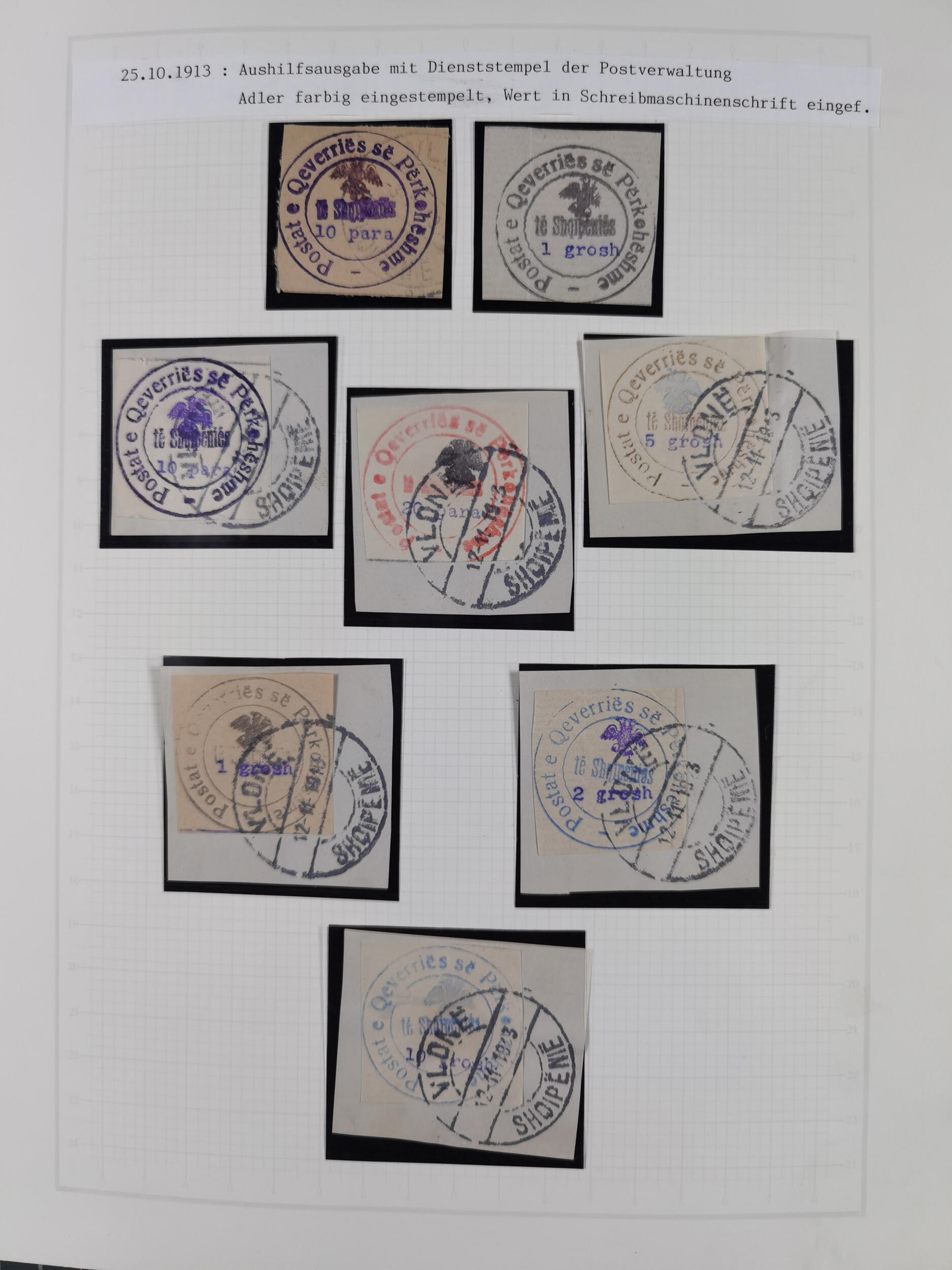 Image 19 for lot number 10001 for Heinrich Köhler 388th Auction