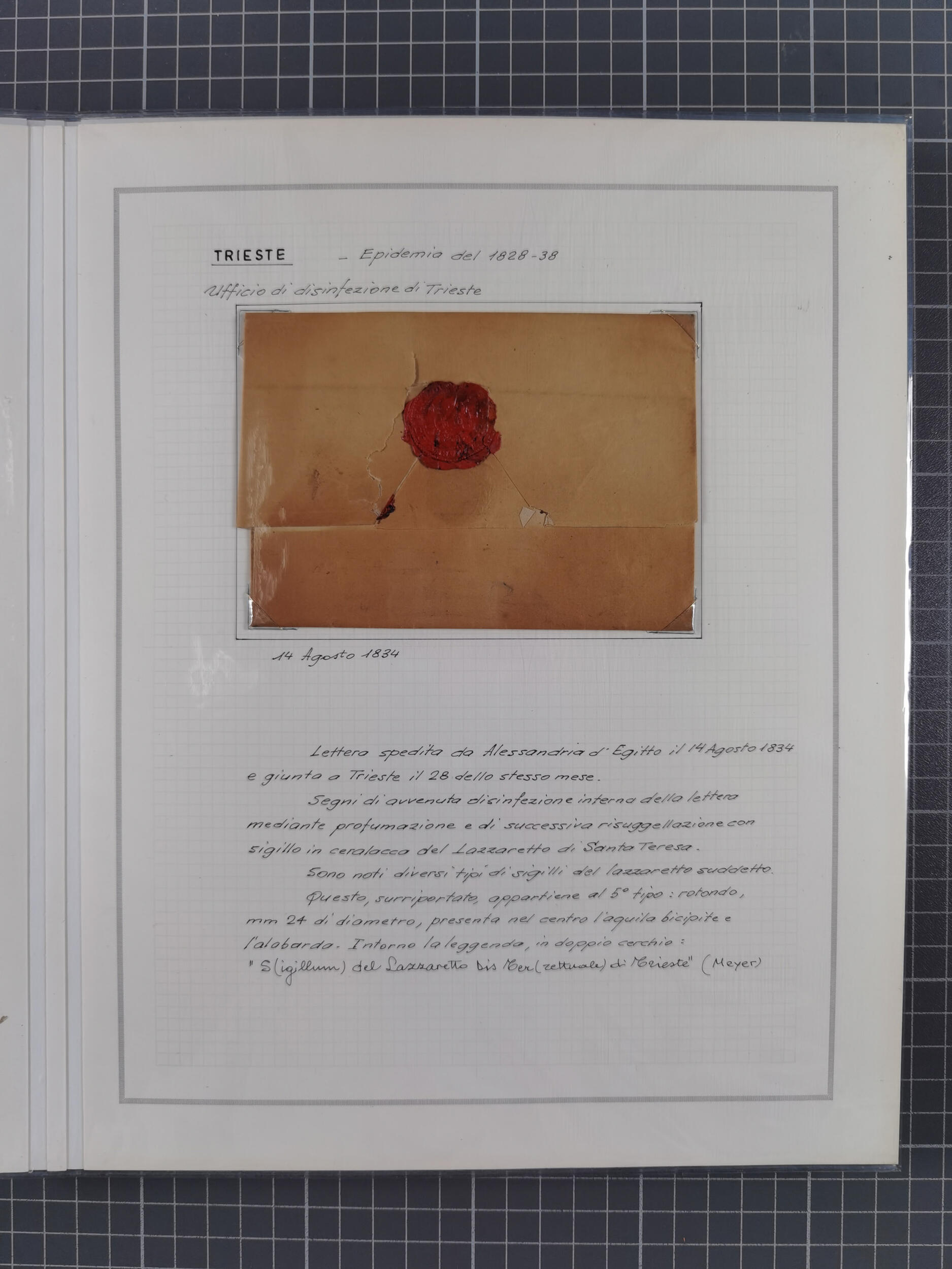 Image 6 for lot number 10617 for Heinrich Köhler 388. Auktion