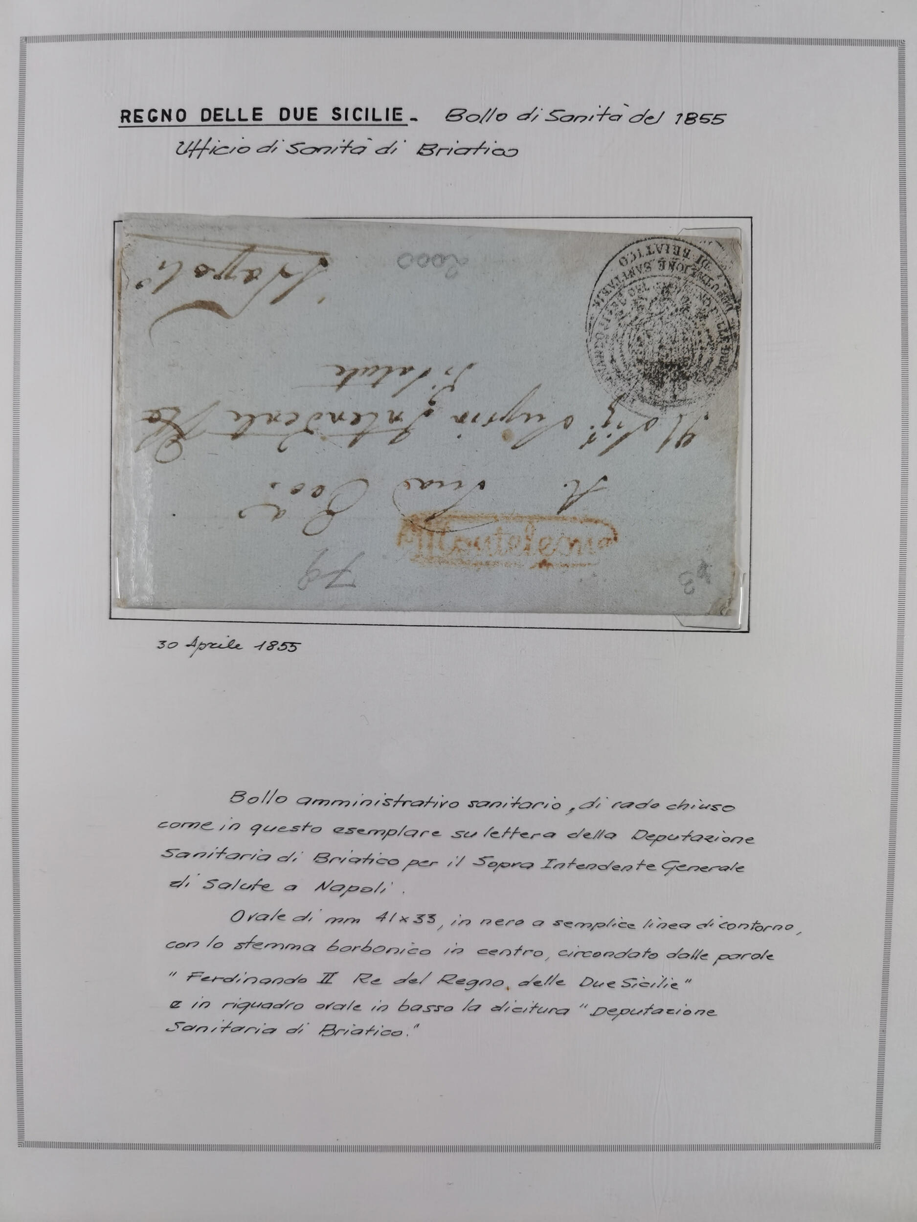 Image 1 for lot number 10631 for Heinrich Köhler 388. Auktion