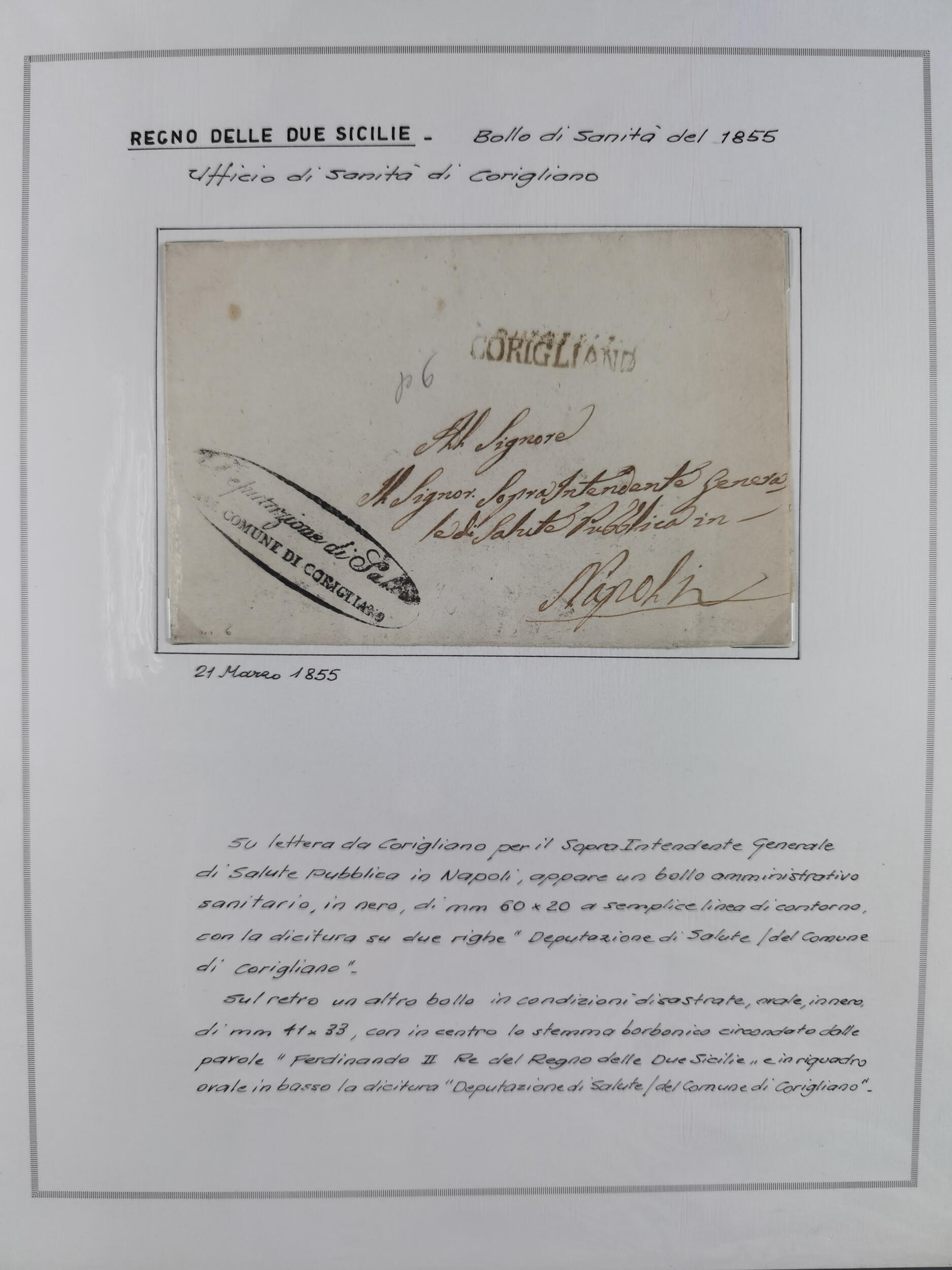 Image 4 for lot number 10631 for Heinrich Köhler 388. Auktion