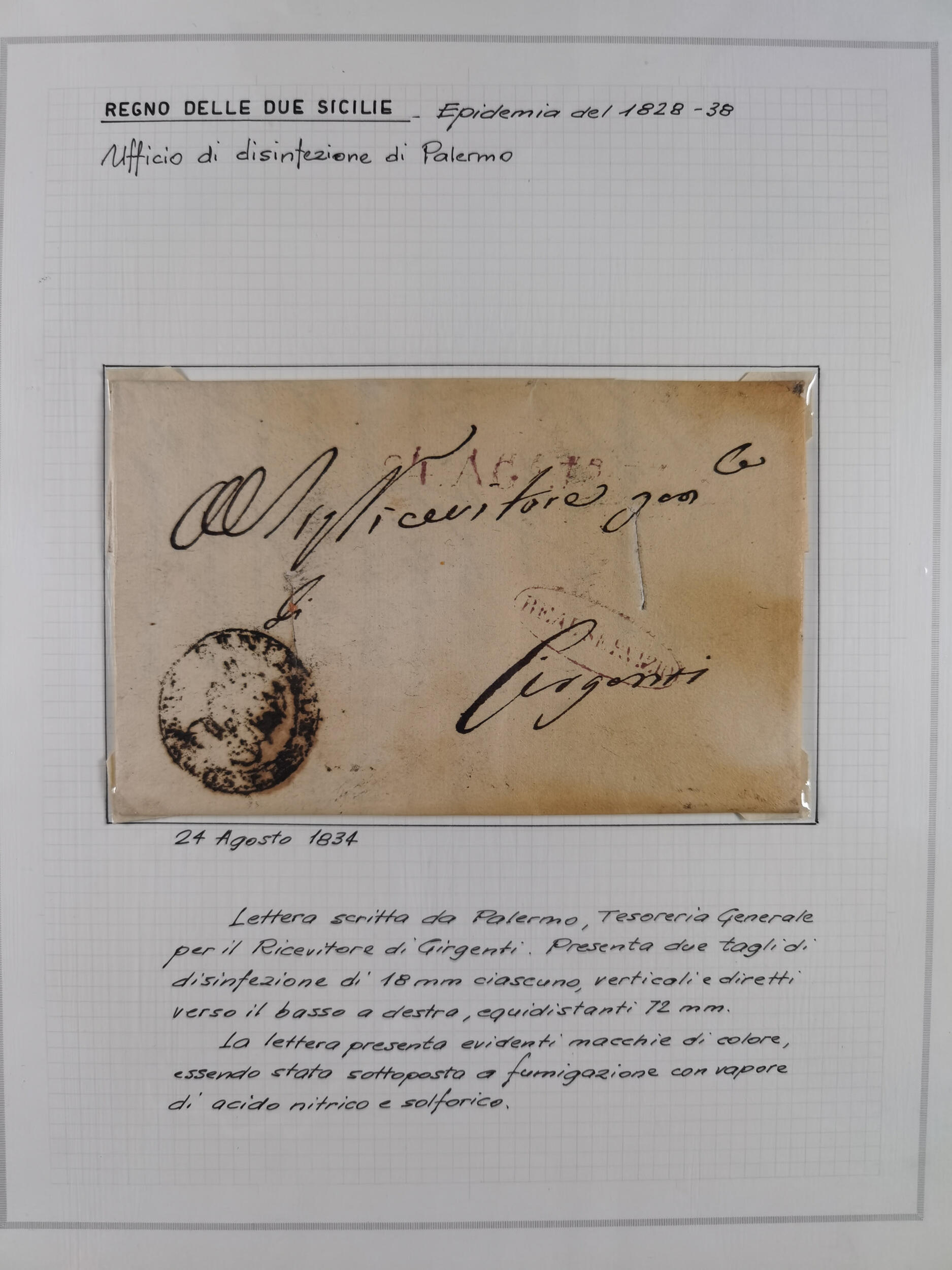 Image 11 for lot number 10631 for Heinrich Köhler 388. Auktion