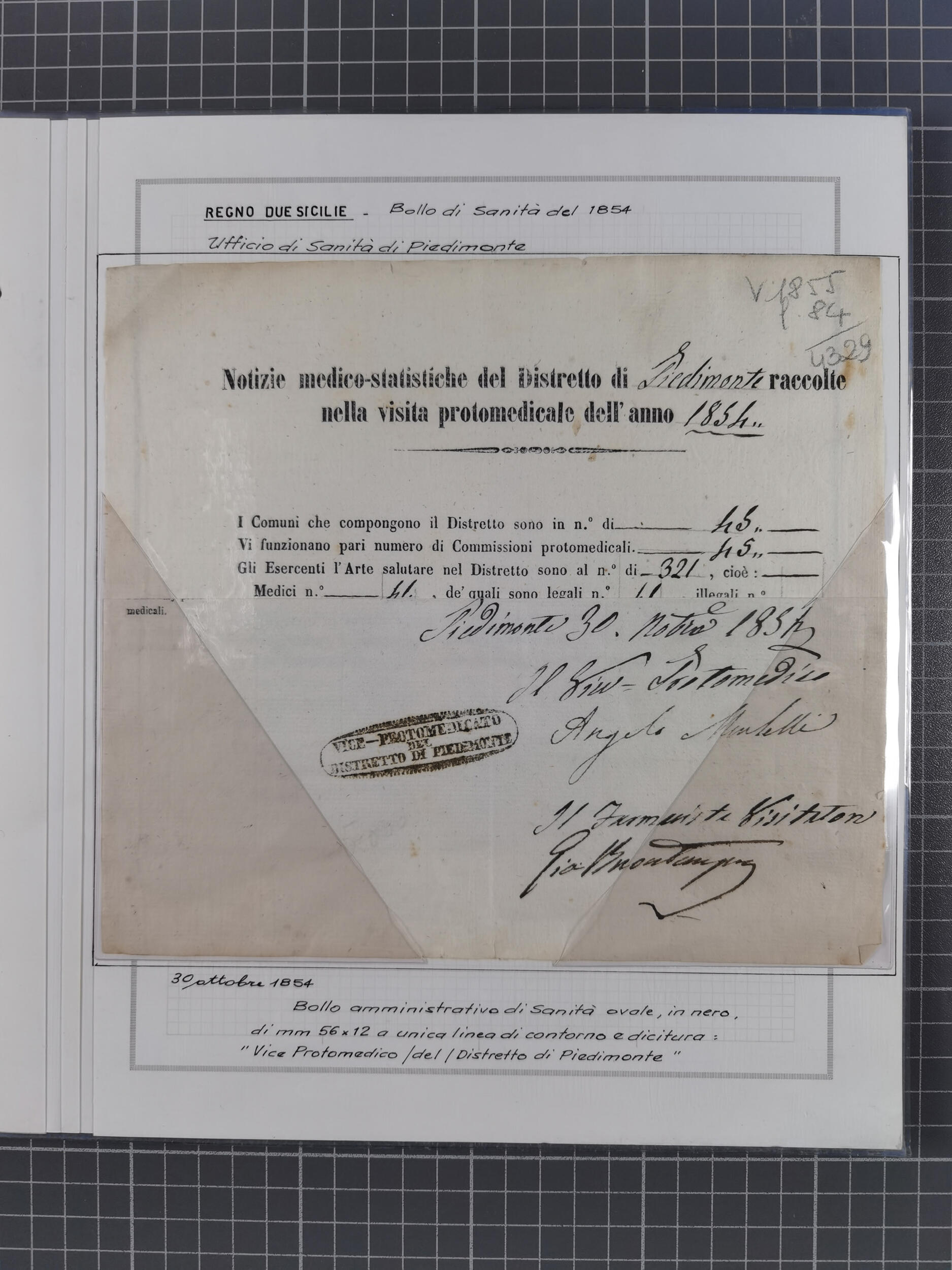 Image 16 for lot number 10631 for Heinrich Köhler 388. Auktion