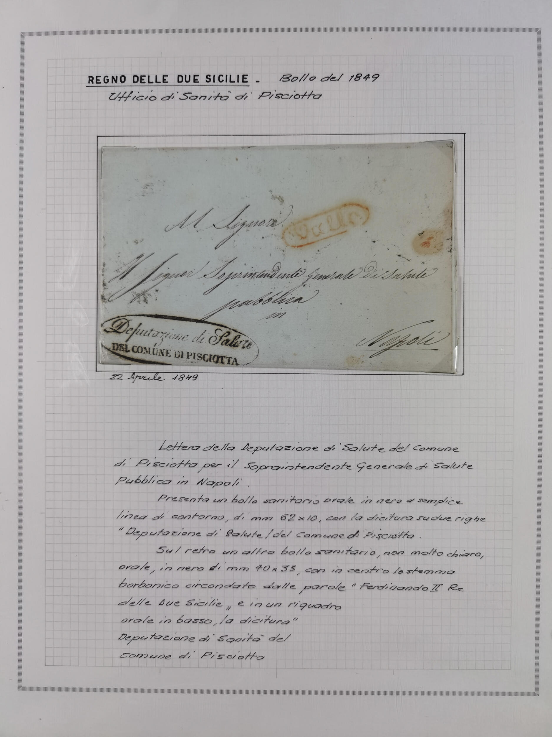 Image 17 for lot number 10631 for Heinrich Köhler 388. Auktion