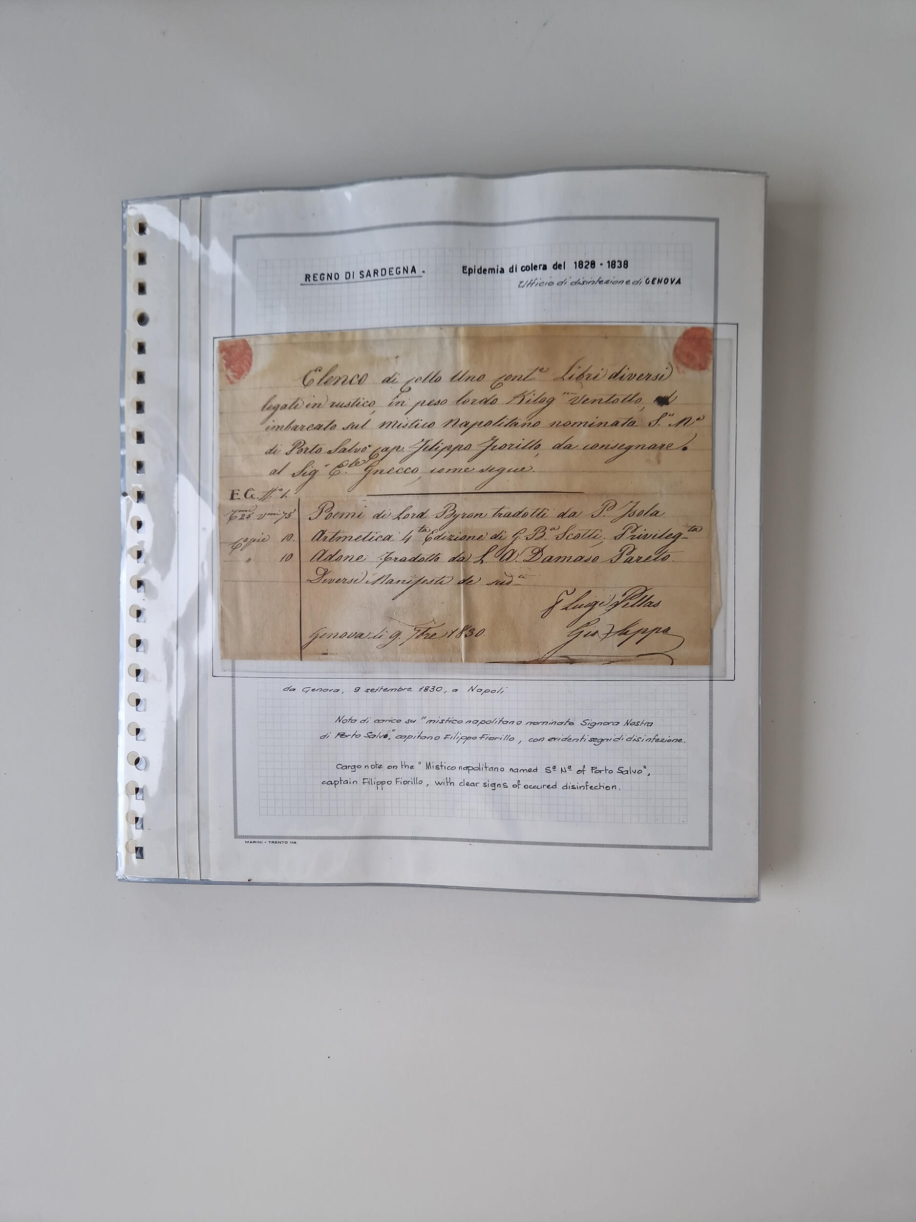 Image 324 for lot number 10635 for Heinrich Köhler 388. Auktion