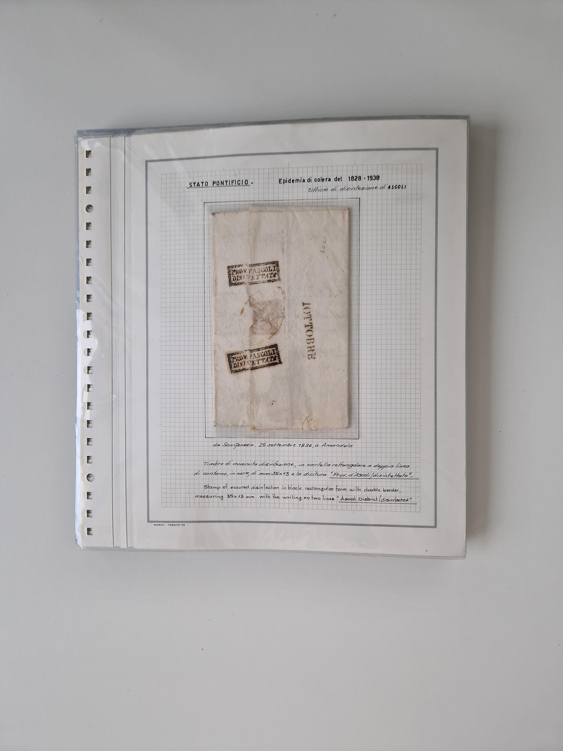 Image 330 for lot number 10635 for Heinrich Köhler 388. Auktion