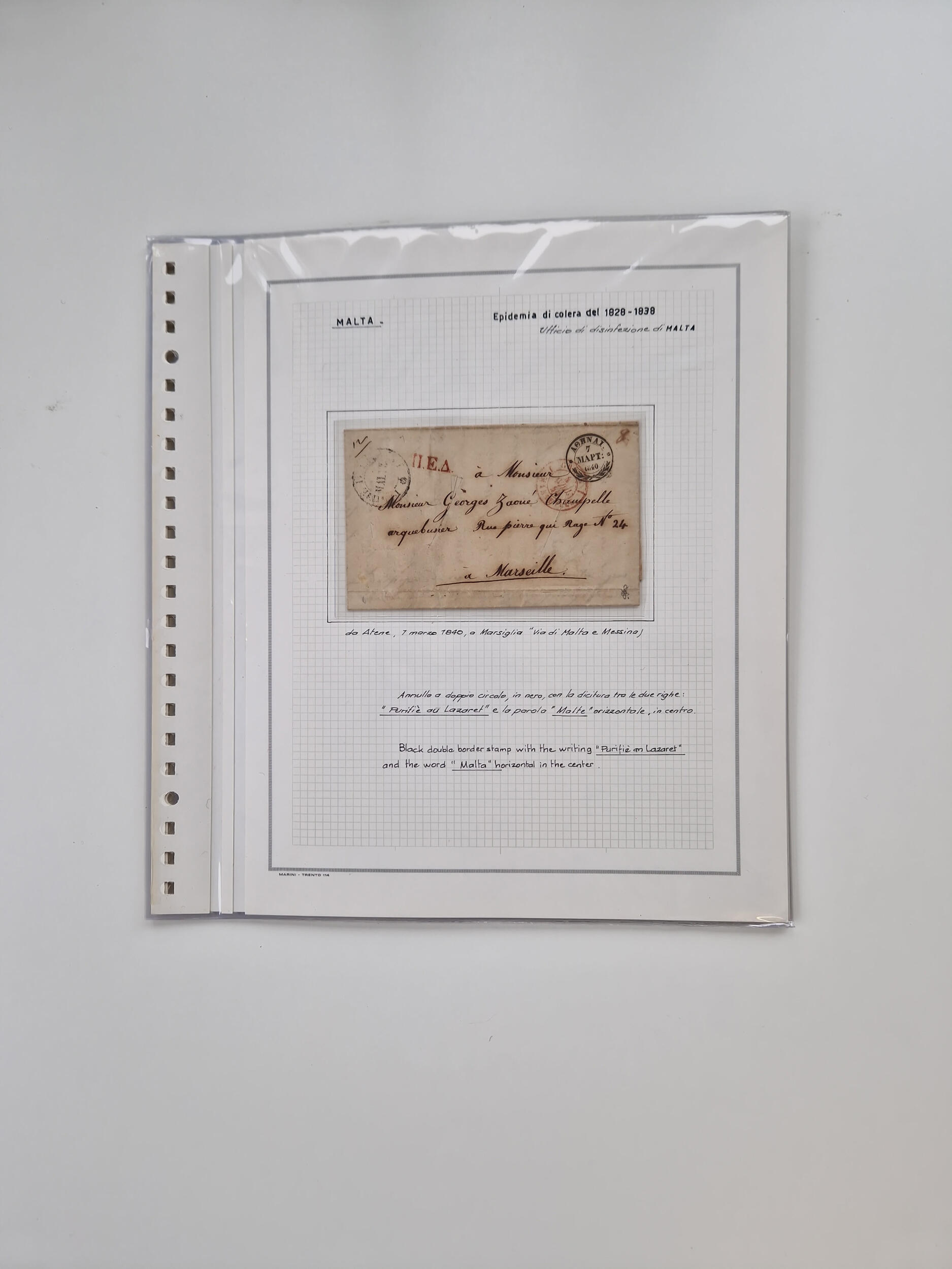 Image 55 for lot number 10636 for Heinrich Köhler 388. Auktion