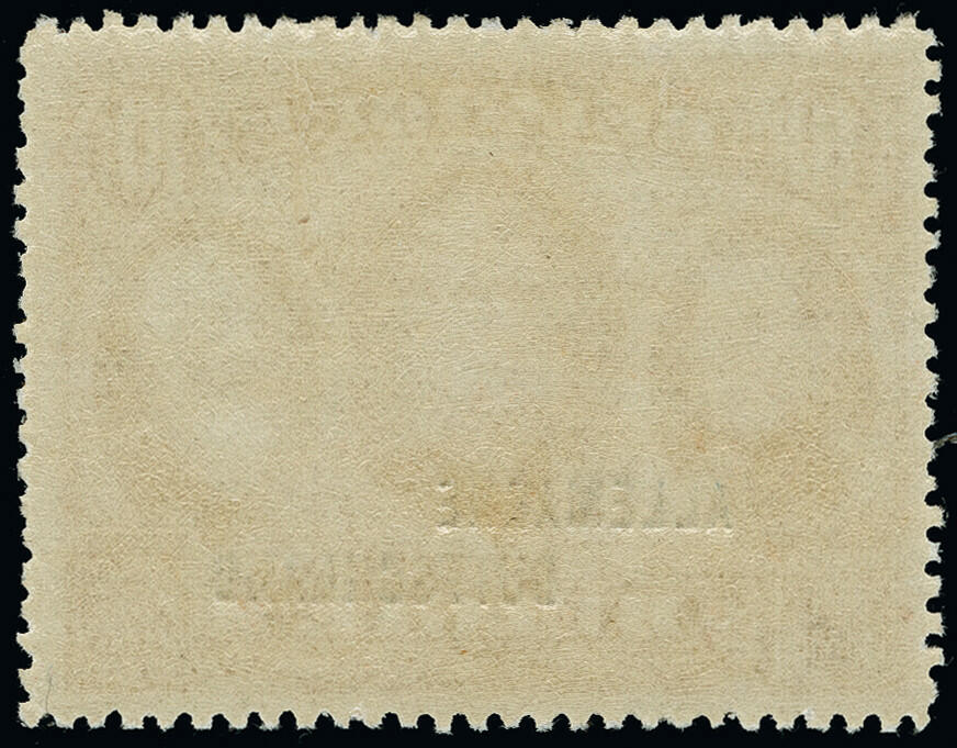 Image 1 for lot number 3211 for Heinrich Köhler 388th Auction