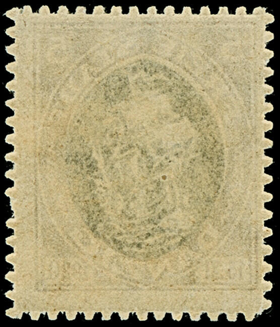 Image 1 for lot number 5318 for Heinrich Köhler 388th Auction