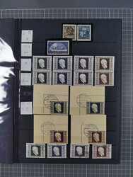 1872/2007 (ca.), meist ungebrauchte/postfrische Sammlungspartie mit ...