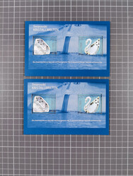 2000-20, Marken und Blöcke in postfrischer Erhaltung, dabei ...