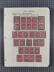 1854/1916, interessante, meist postfrische und ungebrauchte ...