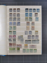 1858/2000, mostly used and unused collection incl. multiple stamps ...