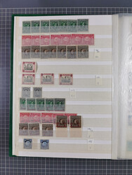 1894/1964, mostly mint never hinged stock ex Mi.-Nr. 61-1372, incl. ...